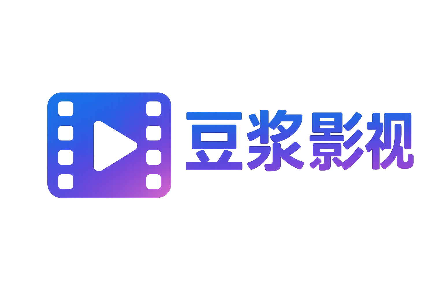 牛奶豆浆